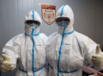 天使日記 防護(hù)服