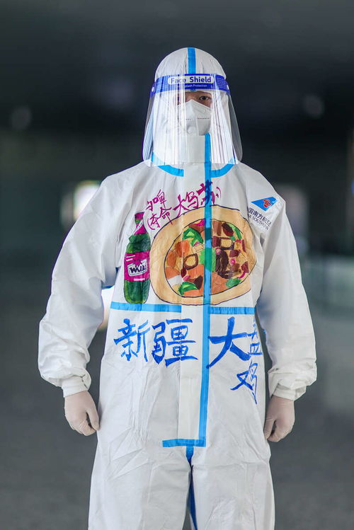 年夜飯與防護(hù)服 特殊時(shí)期的溫暖傳遞