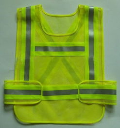 河南省豫新反光材料有限公司防護服產品列表