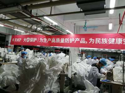 全民抗疫，工廠助力 領頭羊保衛與您共筑健康防線